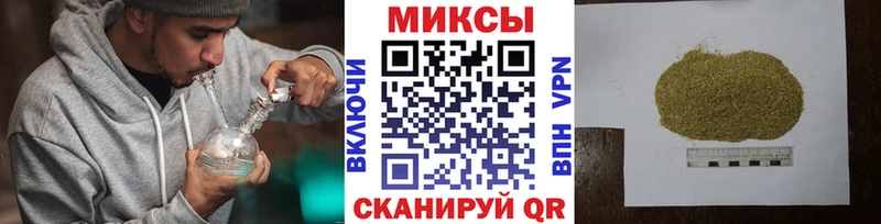 БУТИРАТ GHB  Камышлов 