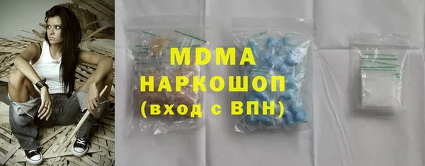 mdpv Михайлов