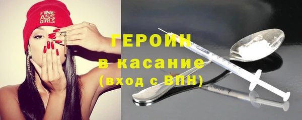 mdpv Михайлов