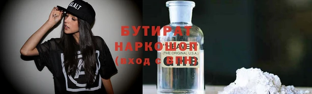 mdpv Михайлов