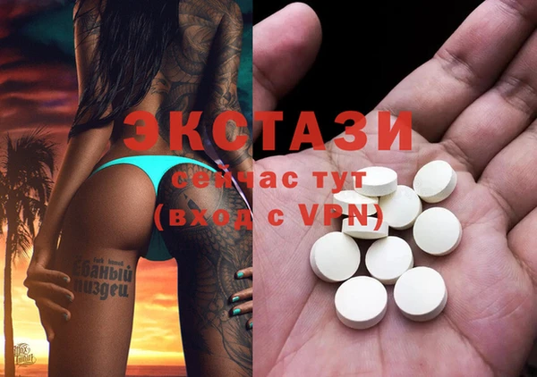 mdpv Михайлов