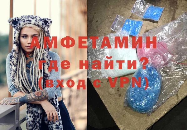 mdpv Михайлов