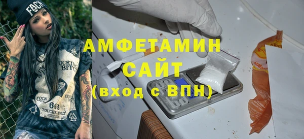 скорость mdpv Михайловка