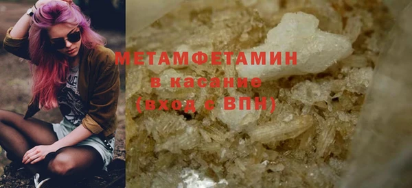 mdpv Михайлов