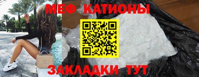 прущие крисы Гусев