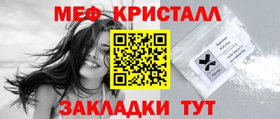 дистиллят марихуана Будённовск