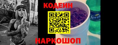 apvp Гусь-Хрустальный
