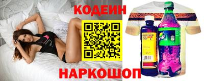 ALPHA PVP Гусиноозёрск