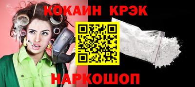 a pvp Абакан