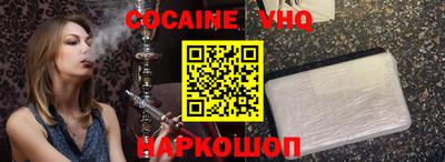 apvp Гусь-Хрустальный