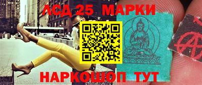 прущие крисы Гусев