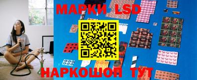 ALPHA PVP Гусиноозёрск