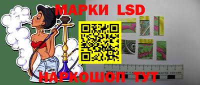 ALPHA PVP Гусиноозёрск