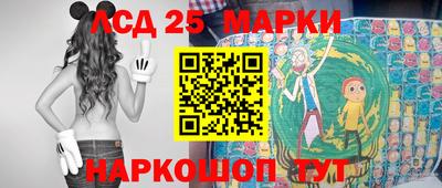 прущие крисы Гусев
