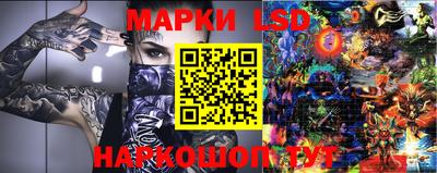 прущие крисы Гусев