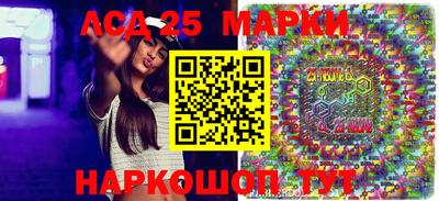 прущие крисы Гусев