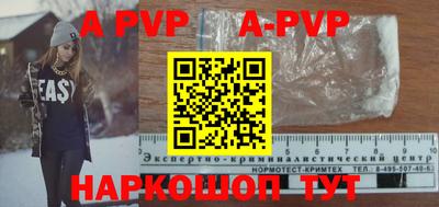 прущие крисы Гусев