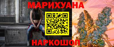 apvp Гусь-Хрустальный