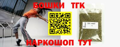 ALPHA PVP Гусиноозёрск