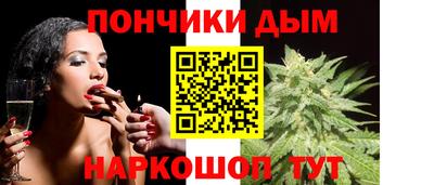 ALPHA PVP Гусиноозёрск