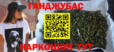 прущие крисы Гусев