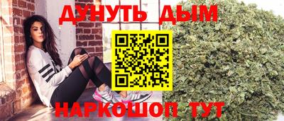 apvp Гусь-Хрустальный