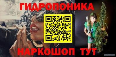 ALPHA PVP Гусиноозёрск