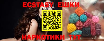 прущие крисы Гусев