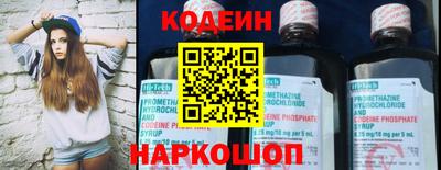 прущие крисы Гусев