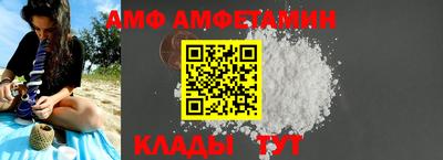 apvp Гусь-Хрустальный