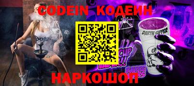 apvp Гусь-Хрустальный