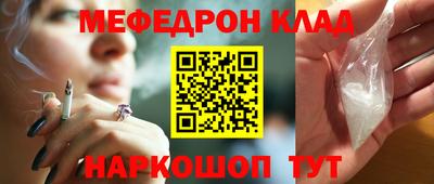 кокс Малгобек