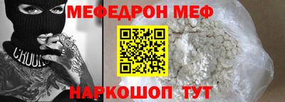 ALPHA PVP Гусиноозёрск