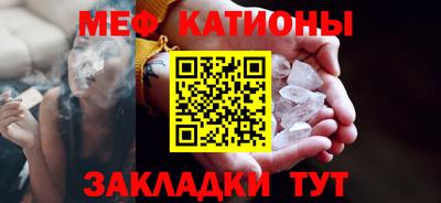 прущие крисы Гусев