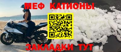 ПСИЛОЦИБИНОВЫЕ ГРИБЫ Малоярославец