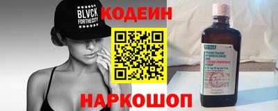 прущие крисы Гусев