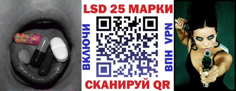 мориарти как зайти  Камышлов  Лсд 25 экстази кислота 