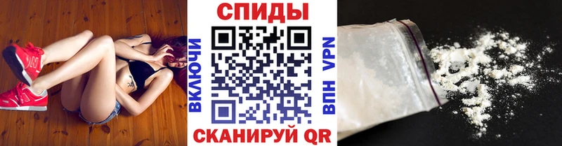 МЕТАМФЕТАМИН Methamphetamine  Камышлов 